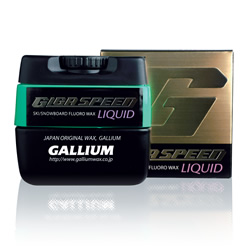 smar Gallium Speed