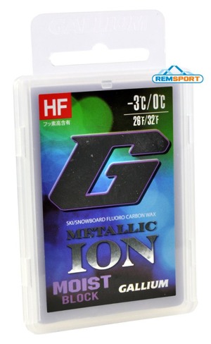 smar Metallic ION Moist Block 50g GALLIUM